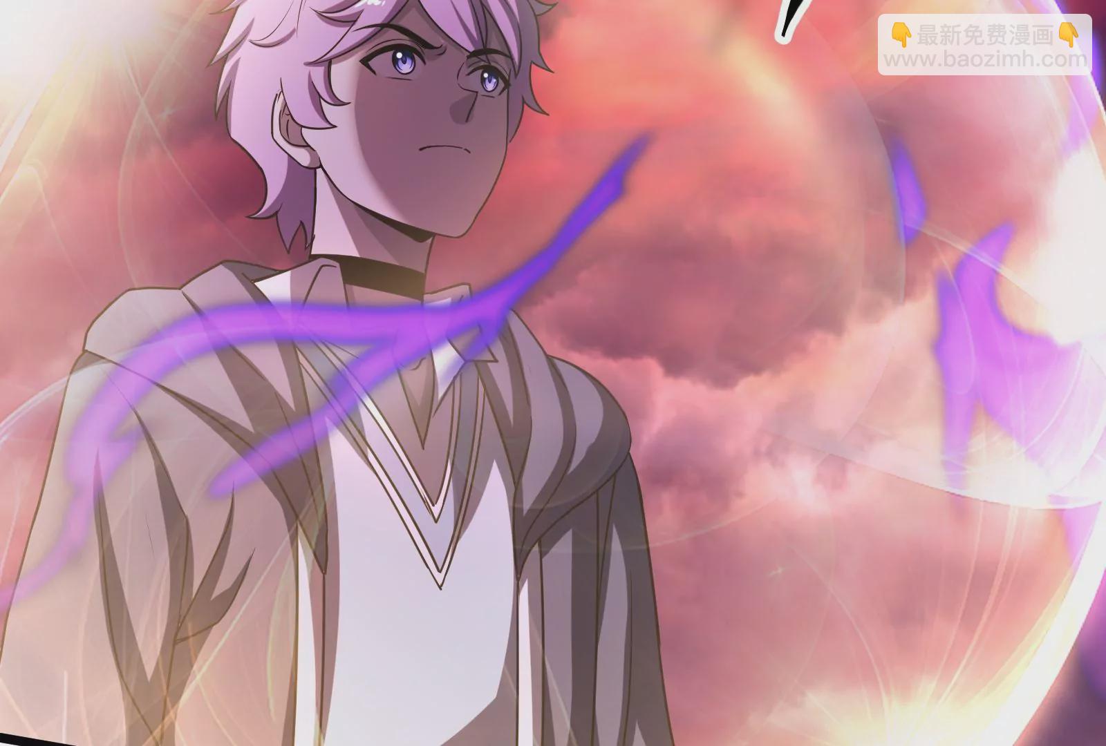 古神遊戲 - 第45話  黑霧！愉悅的蜘蛛妹(2/3) - 5